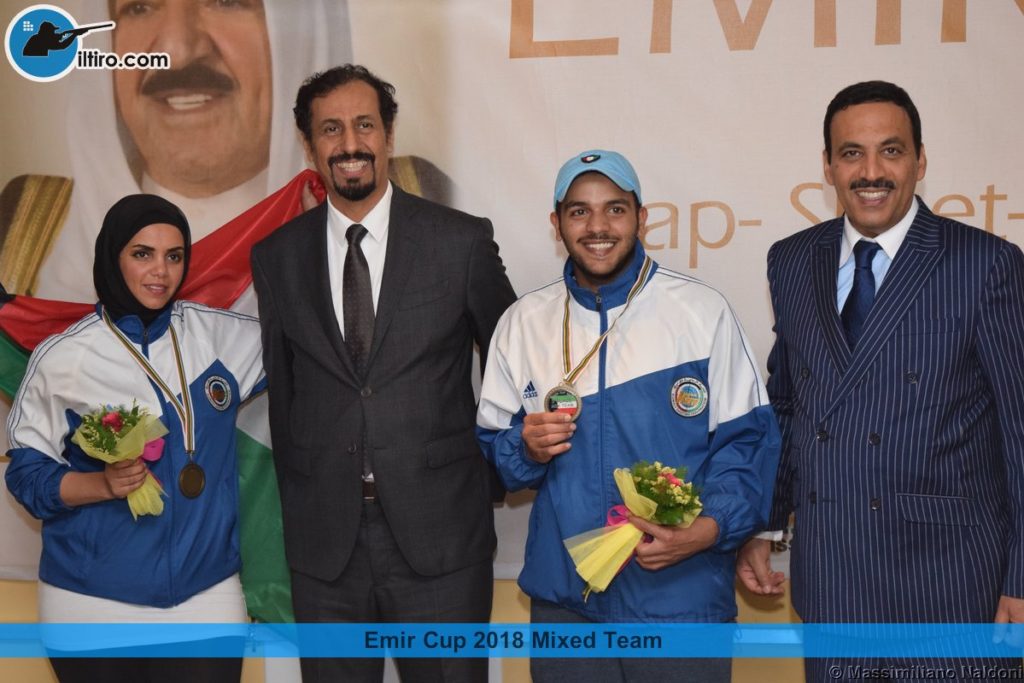 Emir Cup 2018